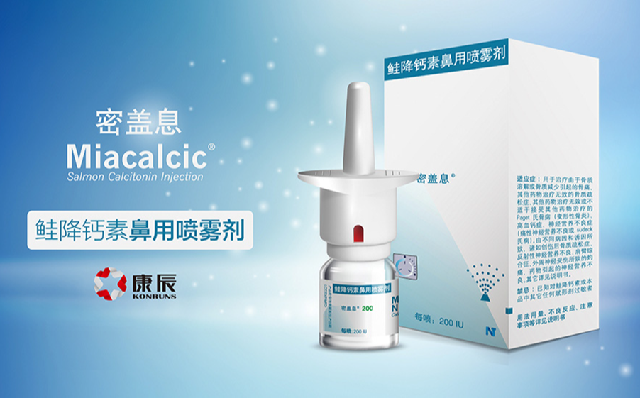 万彩吧·(中国游)有限公司官网